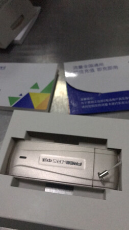 第一次购买网卡，客服很用心的帮我讲解。五星好评！