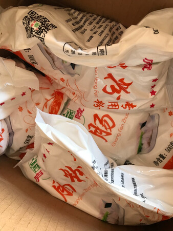 做一次肠粉再来评价，不过价格很实惠，京东快递隔天到很好