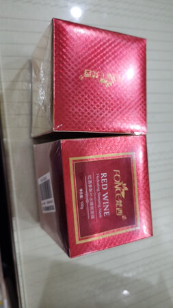 还以为是相宜本草的，广告稀里糊涂我都搞不清楚了！晚上试试看再来追加评论。两大瓶，希望好用
