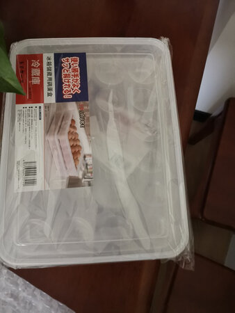 很适合放鸡蛋，这下冰箱不乱了。