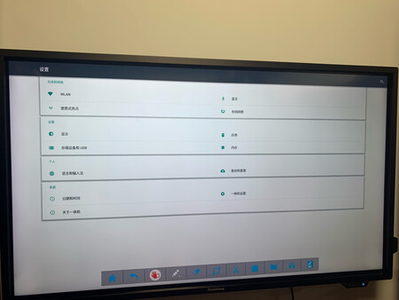 快速收到设备，安装方便，使用方便，色彩艳丽，孩子喜欢