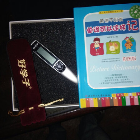 套餐中的2个书套那去了，到货的产品与订单严重缺失。