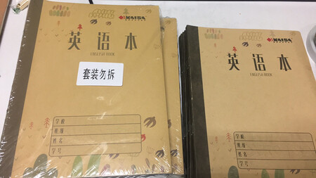 本子的质量不错！同事们也说挺好。