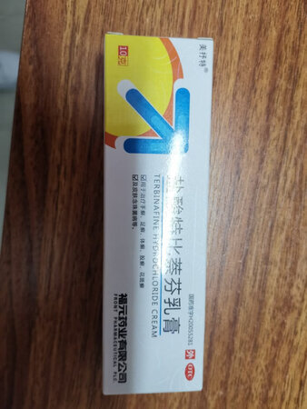 我觉得不错。