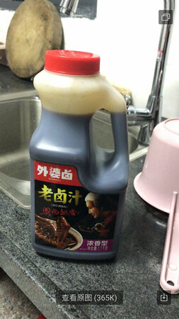 质量挺好，很满意。