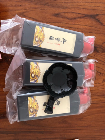 已经收到货了，我觉得这个牌子的质量挺好的，嗯，总体来说还不错吧，但是墨汁还没有用，送的碟子非常好。