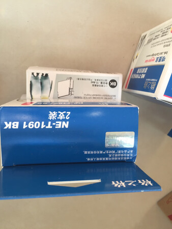 用很多年的格之格墨盒，质量好，性价比高。和原装墨盒没啥区别，关键还很便宜！