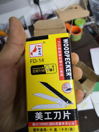一直在用啄木鸟的刀片，黑色的感觉比白色的其它品牌更好用。
