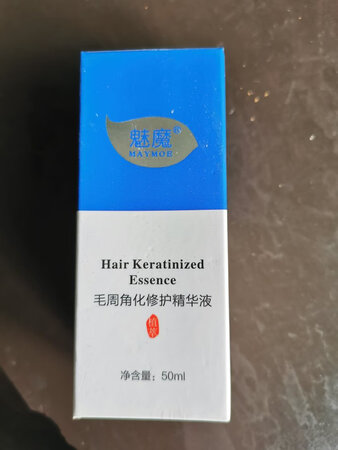 挺好的，已经第二次购买了，用着有效果