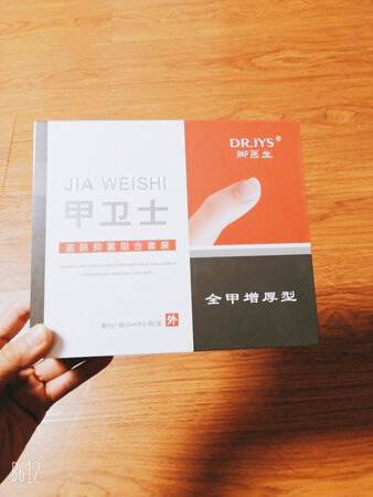 帮朋友买的，说还不错哦，用完再来