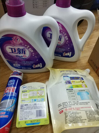 京东商城购物方便快捷。产品质量不错，家里必备