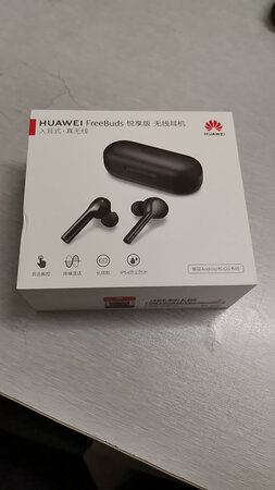 非常非常非常非常非常非常非常非常不错。感觉非常非常非常非常非常非常非常棒