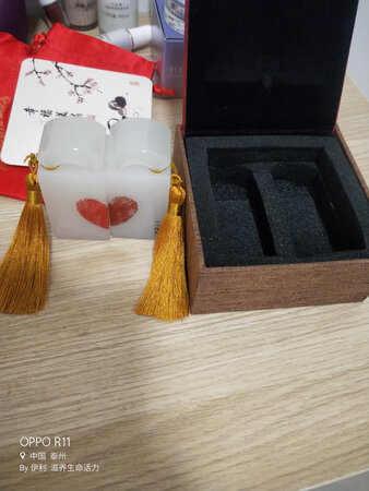 东西收到了！不错，印章清晰，很有分量！