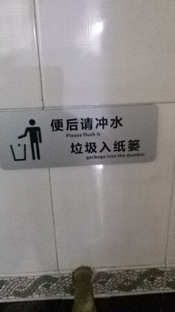 适用场景：上挡次、
产品气味：无
大小尺寸：合适
其他特色：适用