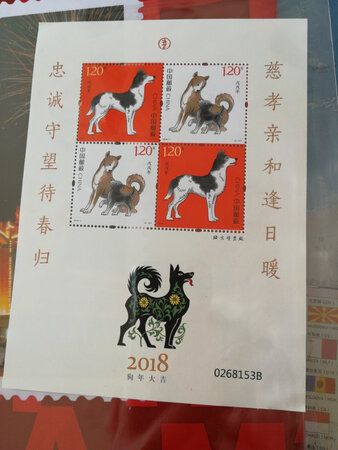 漂亮的邮品，很喜欢。