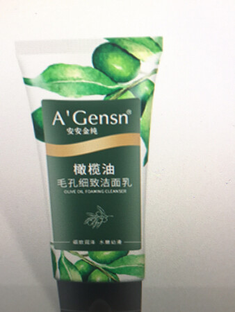 京东双11快递速度太快了，感觉京东下次还能买。