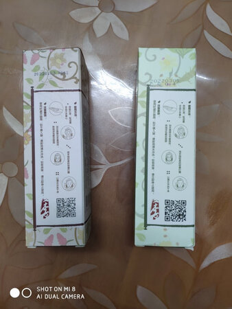宝贝收到了，最近几年一直用这个牌子，感觉挺好的，真的不错，这次优惠力度大就多买了几样，以后还会来的！