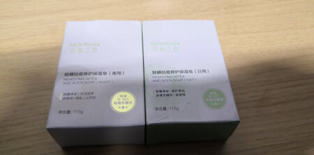 洗完脸之后，很清爽控油特别好，又能保湿。洗了半个月左右有一点效果了，坚持用下去，逗逗消除的日子不远了?