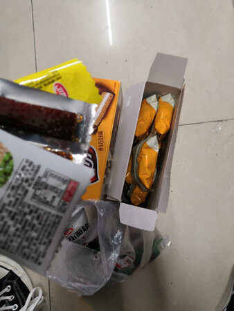非常感谢京东商城给予的优质的服务，从仓储管理、物流配送等各方面都是做的非常好的。送货及时，配送员也非常的热情，有时候不方便收件的时候，也安排时间另行配送。同时京东商城在售后管理上也非常好的，以解客户忧患，排除万难。给予我们非常好的购物体验。东西非常好吃