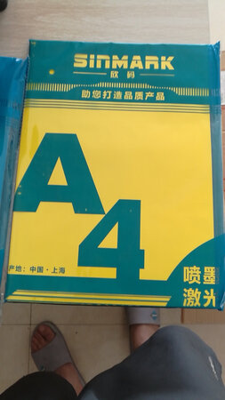 质量挺好，很满意。