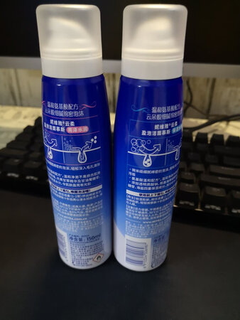 好用，一直都在用的氨基酸洗面奶，洗完脸上滑滑的软软的，不绷脸。双十一59两瓶，配送2天就到了。