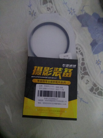 还不错，包装也很好，包括
擦镜布