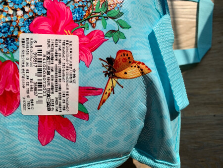 价格实惠，面料还好，女儿很喜欢粉色的，如果结婚用有点不上档次。