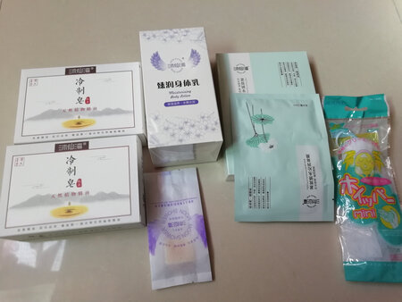 质量挺好，很满意。