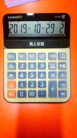 好用很满意，我已经第三次买了