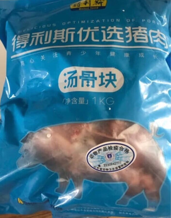 价格实惠，肉很嫩，煮汤味道不错，第二次购买