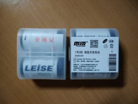 买了两对，有一对已经用在煤气炉上，另一对备用。暂时未试过充电，先给个好评吧！