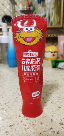 第二次使用该产品，非常满意质好价优京东品质有保证