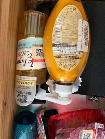 适合发质：包装精美
柔顺程度：头发洗后柔顺
保湿效果：头发不毛躁