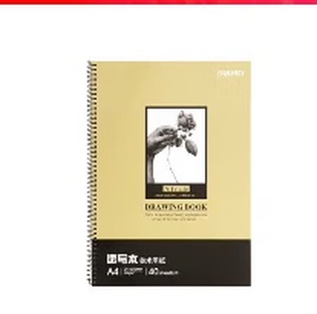 得力，文具老牌子了，很好