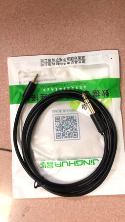 做工材质很好，质量很满意，买来用手机接公放，电脑也能用一举两得。发货速度也很快