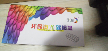 还行，希望能多打印些东西。已经用了。