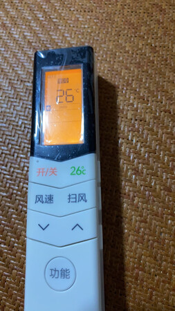 质量太差了，字模糊看不清