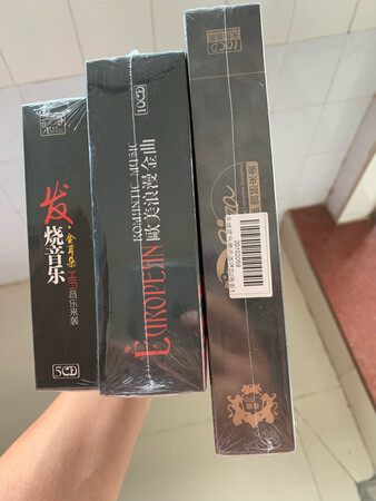 名曲，还真的可以，音质随便听听还是不错的啦