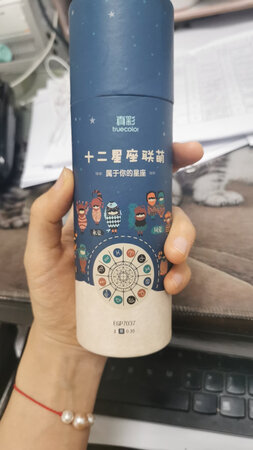 书写流畅，就是笔杆有点细