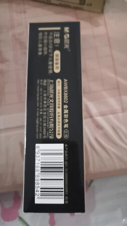 做笔记用，看着包装很精美