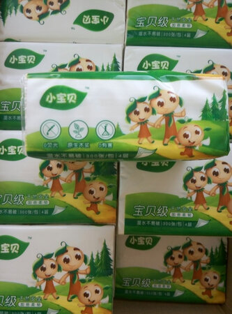 质量很好，就是太小了，适合小孩子用。