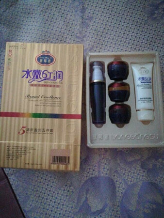 挺好的