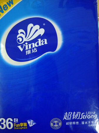 纸的质量很好，价格比较实惠。