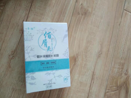 还没使用，用后再评。