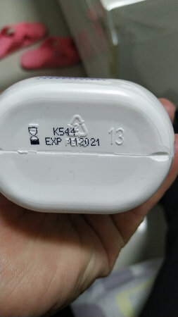 妙思乐(MUSTELA)护肤产品是专为新生儿、婴幼儿和儿童提供的专业护肤品，包括每日所需的清洁、沐浴、护肤及护臀系列。妙思乐由专业人士潜心研制，天然成分，配方独特，性质温和，经多年皮肤科临床验证，其低致敏性极为适合婴幼儿娇嫩易损的肌肤。妙思乐香味独特，沁人心脾，在欧洲被誉为婴儿香味，有助于增进母子间的亲密关系。同时也为宝宝的身心健康提供专业的保证。