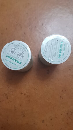 货收到了，这次物流速度还是挺快的，三天就收到了。价格比较实惠，趁着双十一买一点，平时出差的时候可以用一下。