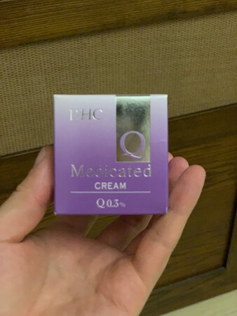 总体上非常满意，是非常好的一款产品，滋润度非常不错，适合秋冬季的干燥肌肤，容易吸收，不会过分油腻，而且一瓶多功能综合，适合懒人使用，还可以当睡眠面膜使用，第二天起来皮肤软软的滑滑的，性价比非常高，日本的化妆品最适合亚洲人肤质，而且对比过平时价格和促销价格后直接入手，价格实惠保质保量，送货还快，最主要的是作为消费者在京东不需要担心售后问题，有问题京东也会妥善处理，我是只在京东买东西的人，省心省时省力，堪称完美哈哈，感觉有了京东以后我都不去超市或者商场了。希望京东越来越好，东西越来越实惠，活动力度要保持哟。