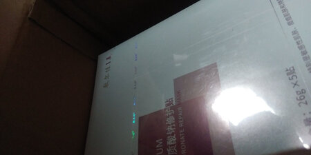 补水好，液体多，薄很贴肤，回购了