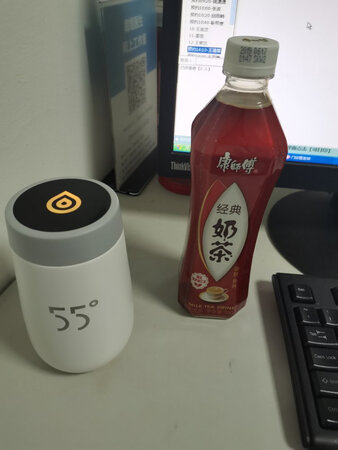 很好的杯子