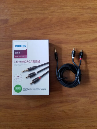 飞利浦（PHILIPS）3.5mm转双莲花 音频线一分二 2RCA公对公连接线手机电脑音响转接线2米 ，国际大品牌质量好，做工精致，京东商城双十一促销活动购买。